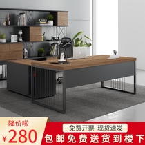 Desk simple modern supervisor desk desk office desk single computer desk boss Office table and chair combination