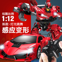 Hand induction remote control deformation car King Kong remote control car robot charging electric boy racing childrens toy gift