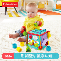 Fisher explores learning six-sided box Music shape matching toys cognitive hexahedron bilingual early childhood education childrens puzzle