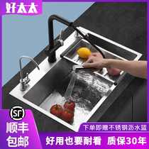 Good wife washing basin single tank kitchen household 304 stainless steel handmade sink large vegetable sink sink under table