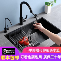 Good wife nano sink embedded under the counter basin kitchen 304 stainless steel dish washing basin Japanese large sink single tank