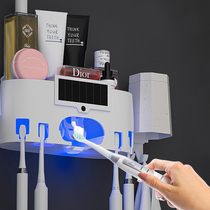 Smart induction UV toothbrush sterilizer sterilization Cup toothbrush holder wall hanging non-perforated toothpaste squeezing device