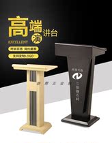 Hotel Taibaitai community registration speech welcome table guide simple speech 4S store reception desk supporting stainless steel