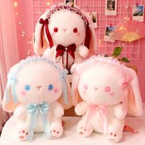 Loretta Rabbit Paparazzi Fur Suede Toy Cute Lace Big White Rabbit Doll Company Event Gift Wedding Celebration