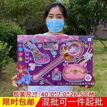 Glowing Fairy Awesome Sparkling LOVE CHILDREN MAGIC WAND ACCESSORIES SUIT CHILDREN GIFT WITH LAMP MAGIC WAND GIRL GIFT