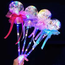 Starry Sky Magic Wand Children Shine Wave Balls Sparkling Fairy swings stall Toys Magic Wand Fantastic Gift
