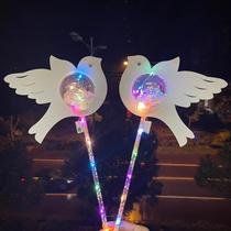 Luminous Pigeon Light Starry Sky Ball Gleaming Magic Wand Stage Performance Props Holding Pigeon Lights to Shine A Toy
