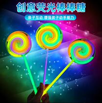 A generation of hair fluorescent stick spinning windmill luminous toy luminous fairy stick with light stick fluorescent exploits stall