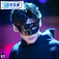 Bai Jingting with half-face handsome ball men's mask net red side boys cool mysterious black face mask