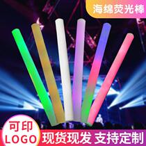 Seven Color Sponge Fluorescent Stick Active Party Nightlight Stick Foam Sparkling Stick Concert Luminous Sponge Stick
