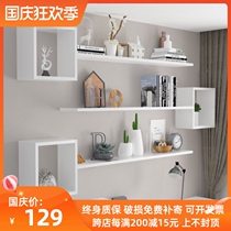 Wall storage rack Wall Wall storage locker bedroom creative grid living room household bookshelf background wall decoration frame