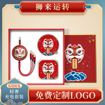 Business Gifts Practical Custom Logo Suits Company Zhou Yenqing Atmospheric Commemoration Sends Customer Employee Gifts