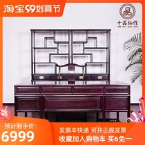 African small leaf red sandalwood 1 98 m desk four-piece official hat chair bogus shelf solid wood with drawer mahogany book case