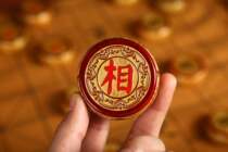 Xiaoye Zhennan Chinese chess high-grade solid wood large adult home folding portable board set to send elders