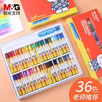 Morning Mifei Silky Oil Painting Stick 12 Color 24 Color Oil Painting Stick Primary School Student Brush Washable Children Graffiti Crayon Children Oil Painting Stick 36 Color Kindergarten Oil Painting Stick