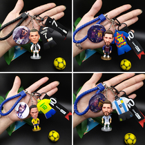 2021 European Cup decorations promotional materials sports lottery shop football commemorative gift Messi Ronaldo key chain pendant