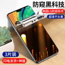 Huawei p50 P40 P30 p20 pro anti-peeping tempered film mate 40 30 20 10 9 8 pro hydrocoagulation mate20x anti-voyeurism rs phone p9 foil p10 plus protection p8