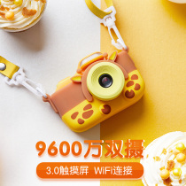 Childrens camera toys can take pictures digital printable boys and girls Polaroid baby color photos small SLR