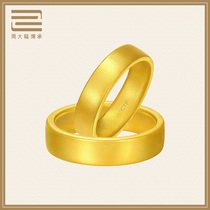 Chow Tai Fook heritage Fu Hui couple ring gold ring plain ring F214040