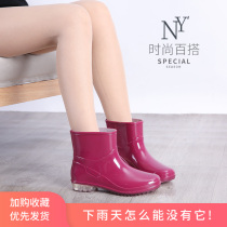 Waterproof shoes women summer rain boots short tube fashion wear-resistant work rubber shoes kitchen non-slip rain shoes