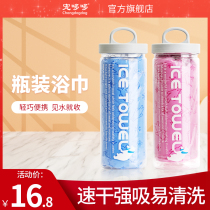 Pet dog absorbent towel bath quick-drying large dry bath towel cat dog dog dog supplies special imitation deer skin