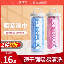 Pet dog absorbent towel bath quick-drying large dry bath towel cat dog dog supplies special imitation deerskin