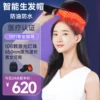 Товары от 复美医疗器械专营店