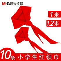 Morning pupils red scarf 1 m 1-3 grade standard polyester fabric red scarf 1 2 meters adult wear activities junior high school Queen Red Scarf children s free knot red scarf wholesale