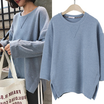 Pregnancy Woman Dress Spring Dress Blouse Big Code Loose Knit Pregnant Woman Treetop Woman Mid-Beat Undershirt Spring Autumn