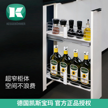 Kesseboehmer Kesseboehmer ultra narrow treasure kitchen cabinet storage shelf Seasoning pull basket