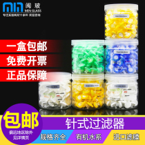 () needle type filter 13mm * 0 45um organic filter head water system microporous filter membrane 0 22um nylon filter head disposable needle filter