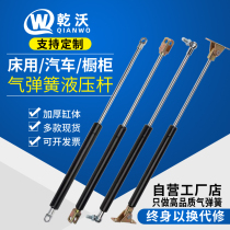 Adapting blister machine laminating machine vacuum packaging machine laser engraving machine hydraulic Rod gas spring air pressure strut