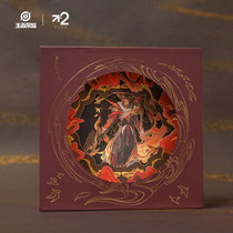 Kings Glory X No Two Life Joint Name Zhuang Zhou Han Xin Dian Wei Zhen Ji Wuyue series Wenchuang peripheral bookmarks