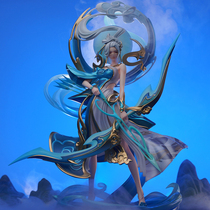 (Residual full pre-sale) King of Glory official Myethos Taihua Garo Collection