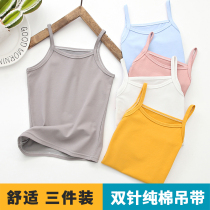 Pure cotton girls camisole Female baby wear childrens summer wear little girl spring and autumn thin underwear