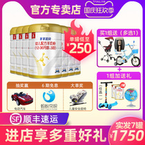 (Official Store) sheep 100 Yibei 3 section of sheep milk powder infant baby goat milk powder 800g * 7 canned