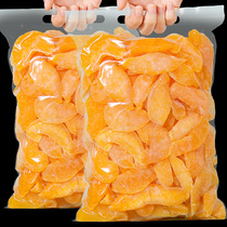 New yellow peach dried 500g bagged fruit dried fruit preserved fruit dried peach bulk peach meat Leisure snacks snacks