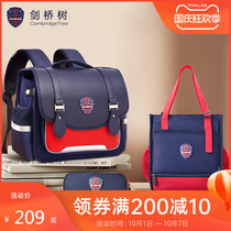 Cambridge Tree Primary School students horizontal school bag children one to two or three boys and girls pencil bag cram bag set gift