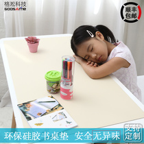 Childrens Books mat xie zi dian home Student Environmental pad eye anti-slip desk mat can be customized