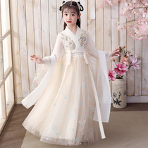 Hanfu girl summer 2021 new childrens costume Chinese style super fairy Tang dress skirt cherry blossom princess spring and autumn dress