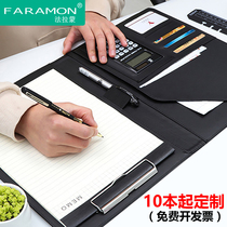 Business A4 multi-function folder book writing board solid real estate manager clip pad leather sales clip contract signing book