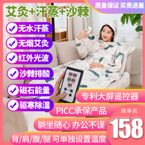 Sweat Steam Box Home Full Body Perfuming Hair Sweating Bath Box Home Style Sauna Room Steam Bag Fumigation Barrel Machine Sweat Steam Barrel