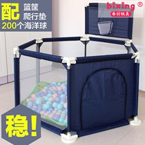  Baby childrens game fence Baby crawling mat Toddler fence Toddler safety fence Home indoor playground