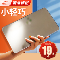 Weighing scale mini portable rechargeable human scale girls weight loss special precision weighing small electronic scale