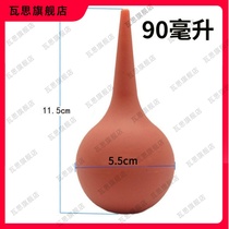 Camera air blowing lens cleaning one-way soft mouth blowing balloon skin Tiger powerful dust removal artifact meat tool