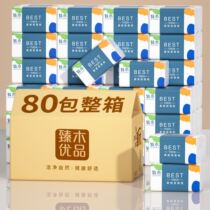 80 packs of paper towels paper whole box toilet paper home affordable food napkins baby face towels paper wipe paper for wholesale