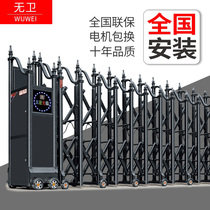 Electric telescopic door Kindergarten school Intelligent remote control door Unit factory mobile door Company enterprise automatic door