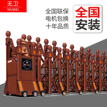 Stainless steel electric telescopic door construction site factory automatic shrink Gate School aluminum alloy Villa remote control sliding door