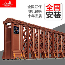 Automatic luxury sliding door school trackless electric telescopic gate unit factory straight door section sliding door villa door