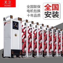 No-guard retractable door electric door remote control aluminum alloy automatic electric door School factory courtyard push-pull gate